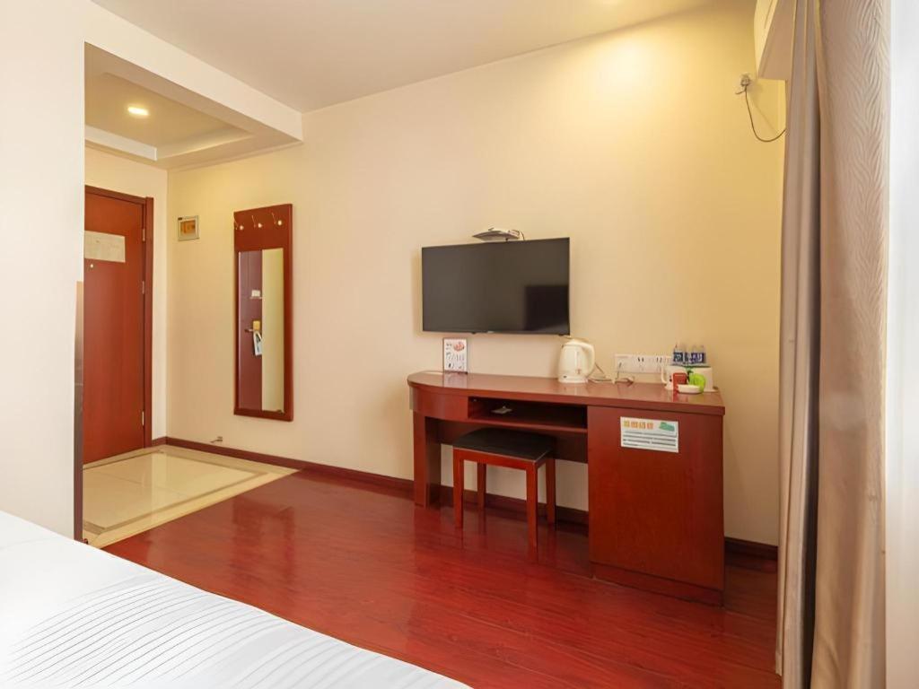 Greentree Inn Nanjing Confucius Temple Sanshan Street Subway Station Express Hotel Kültér fotó