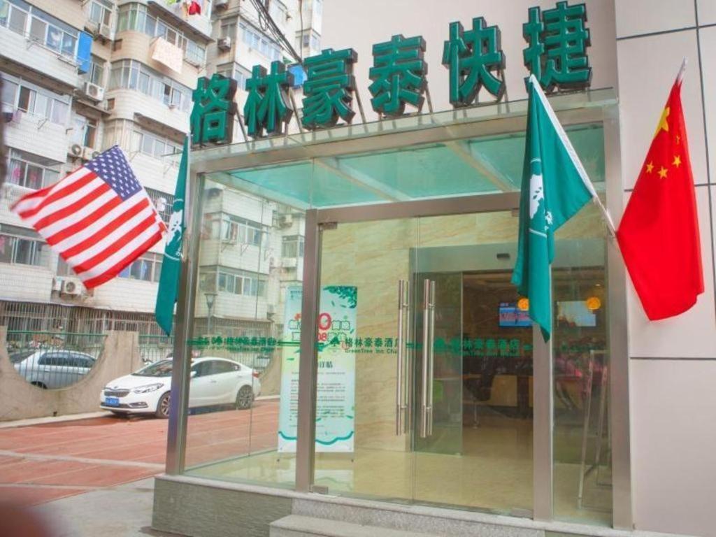 Greentree Inn Nanjing Confucius Temple Sanshan Street Subway Station Express Hotel Kültér fotó