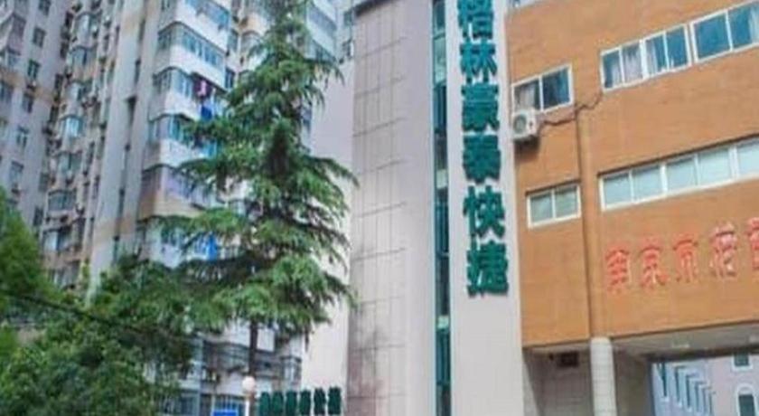 Greentree Inn Nanjing Confucius Temple Sanshan Street Subway Station Express Hotel Kültér fotó